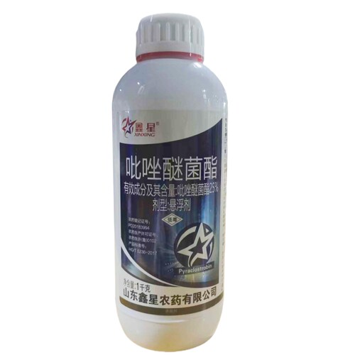 鑫星25%吡唑醚菌酯悬浮剂杀菌剂