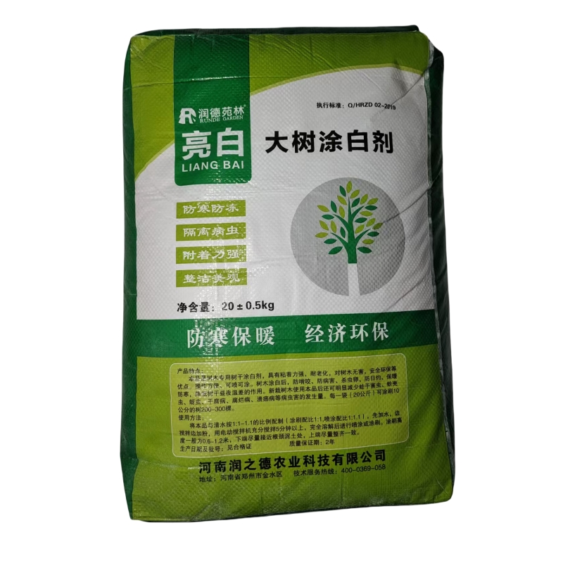 树木涂白剂防虫防冻防寒杀菌