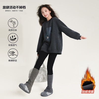 女童加绒打底裤2025新款韩版袜套