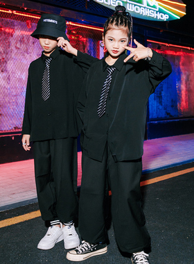 街舞儿童潮服男童黑色长袖衬衫女垂感衬衣套装popping演出服套装