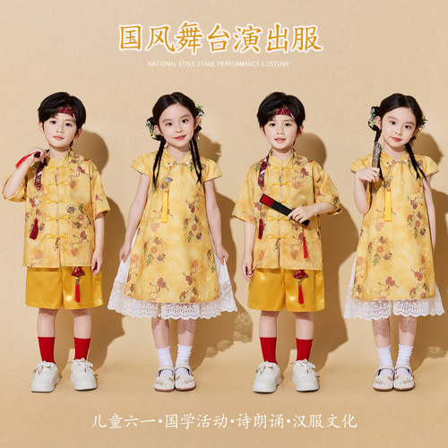 六一儿童演出服中国风童装连衣裙