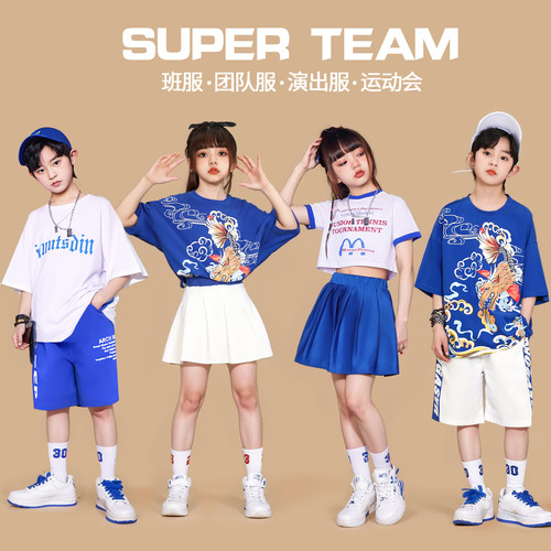 儿童演出服啦啦队合唱运动会服装