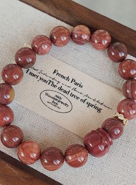 仅一串！安哥拉红蜜罐187天然阿拉善彩玉玛瑙手串女生生日礼物