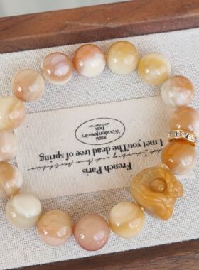 仅一串！芒果奶盖醒狮头170天然阿拉善彩玉玛瑙手串女生生日礼物