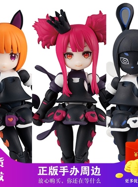 【现货】desktop army桌面部队机娘K-303d黑星红白拼装模型第二弹