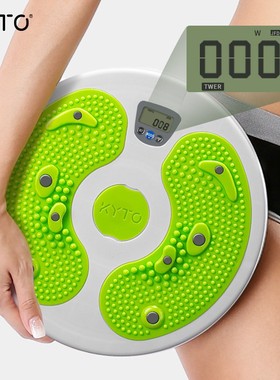 kyto扭腰转盘家用健身器材跳舞扭扭机扭腰盘