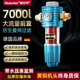 德国惠安特反冲洗叠片式 前置过滤器家用自来水管道入户净水器全屋