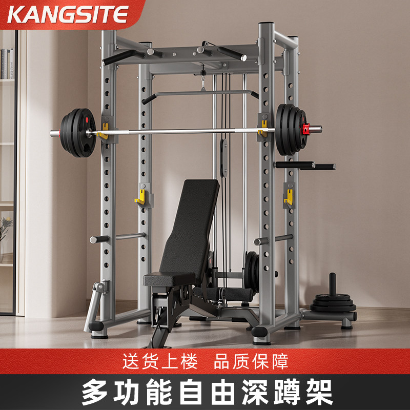 龙门架飞鸟家用健身器材框式深蹲架高位下拉多功能一体杠铃卧推架