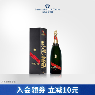 玛姆红带香槟750ml婚庆宴会葡萄起泡酒法国进口洋酒礼盒官方旗舰