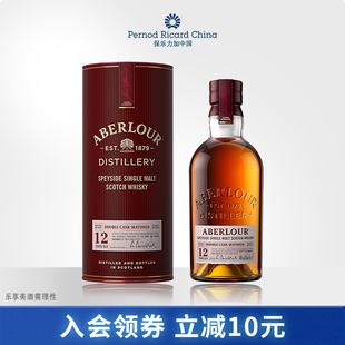 亚伯乐高地单一麦芽苏格威士忌12年双桶陈酿兰进口洋酒烈酒礼盒