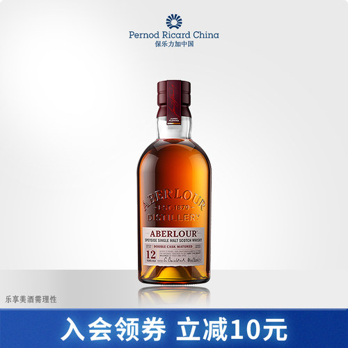 亚伯乐高地单一麦芽威士忌12年