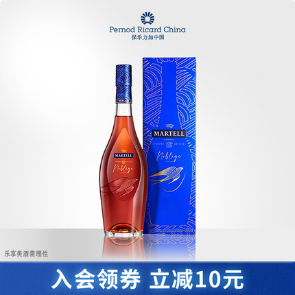 Martell马爹利VSOP+级名士350ml干邑白兰地法国名仕洋酒烈酒礼盒