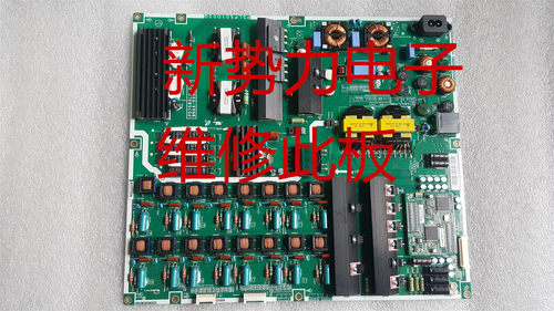 UA75ES9000JBN44-00561A