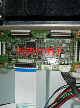 长虹等离子PT42638NHDX 逻辑板 LJ41-08392A LJ92-01708A