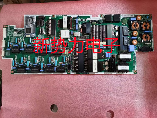 三星BN44-00658CL75U2LC_DSM