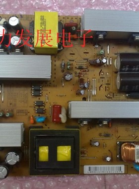 指导维修原装LGP37-08H EAY4050500 37LG30R-TA 37LG31RC电源板