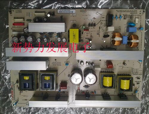 LGP52-08HEAY4175270LG电源板