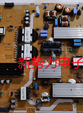 指导维修原装UA55HU7000J 电源板 BN44-00755A PSLF281W07A