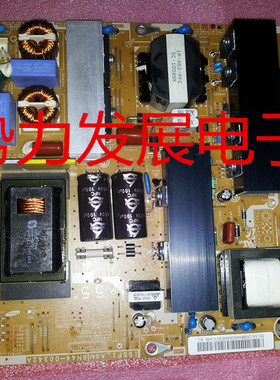换板 三星LA55C650L1F LA55C630K1F电源板I55F1_ASM BN44-00342A