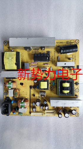 715T2802-1-2-3L42BN83F