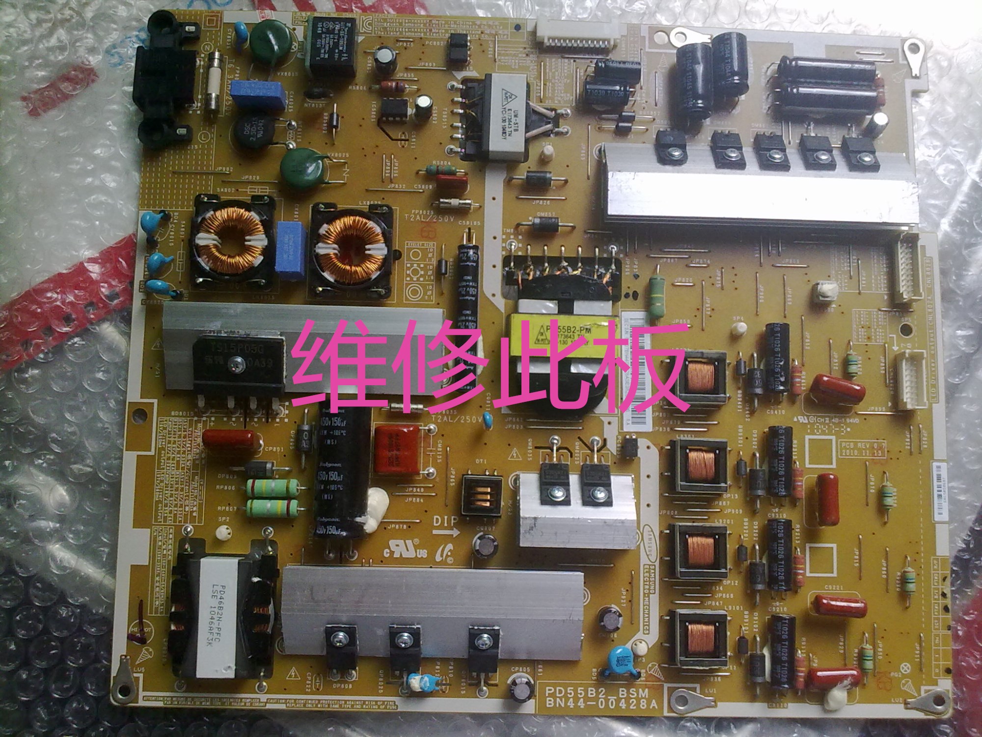 UA55D8000YJUA55D7000LJ