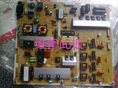 UA55D8000YJUA55D7000LJ