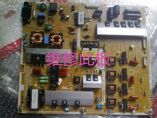 UA55D8000YJUA55D7000LJ