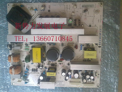 LG42LC7R-TALGLIPS42V2