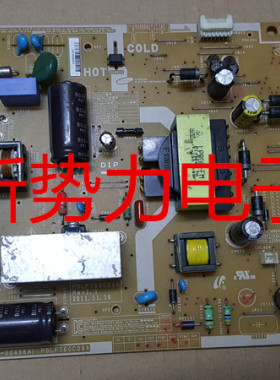 指导维修三星UA40EH5000R UA40EH5003R电源板BN44-00496A