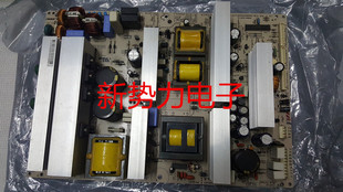 原装LG 50X3电源板 2300KEG006C-F YPSU-J017A EAY32957901