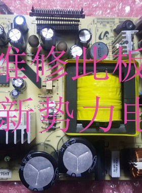 维修此板HT-F453RK/XZ电源板  AH41-01479B SAMSUNG VD GVV
