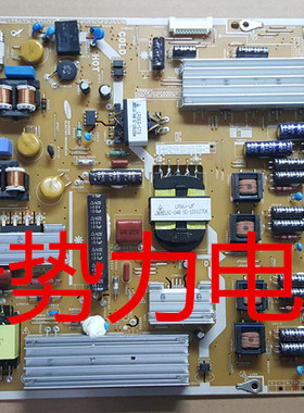 指导维修三星 UA46ES6700J 电源板 BN44-00520A PD46B1Q-CSM