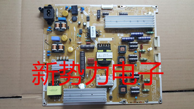 UA46ES6700JBN44-00520A