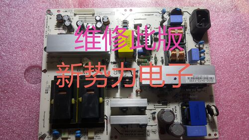 LG42CM540-CA电源板
