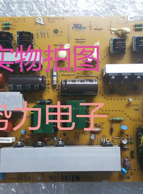 原装LG 47LH45YD 47LH50YD电源板 PLHC-T840A EAY57681901