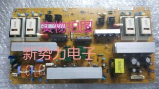 原装LG 47LH45YD 47LH50YD电源板 PLHC-T840A EAY57681901