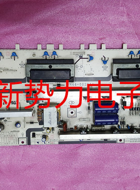 换板价三星LA40B550K1F LA40B530P7R电源板BN44-00264A H40F1-9SS