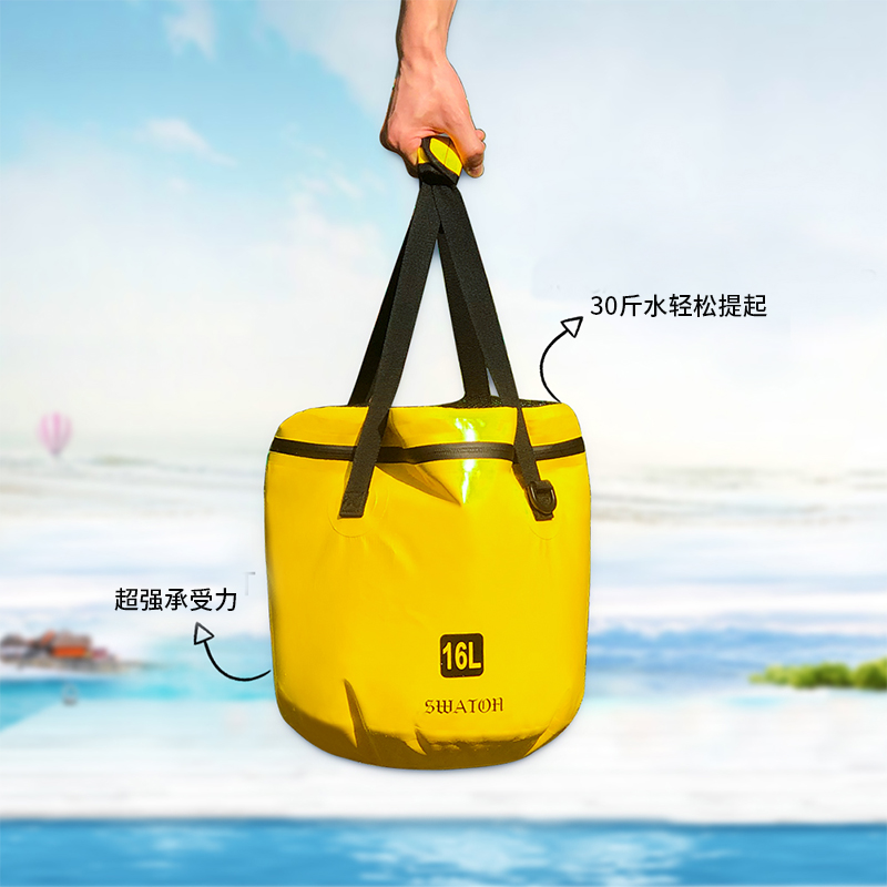 时尚可折叠鱼桶多功能便携收纳桶