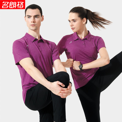 男女情侣款出场体操服短袖T恤