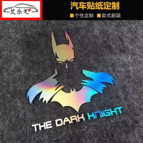 影视人物黑暗中的骑士蝙蝠侠