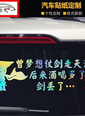 曾梦想仗剑走天涯艾尔戈