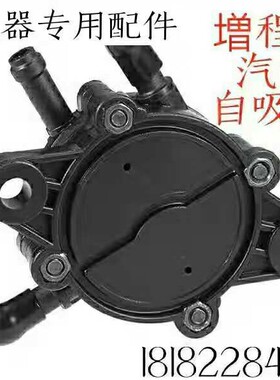 全智能静音变频增程器汽油泵自吸泵24V48V60V72V发电机三轮四轮