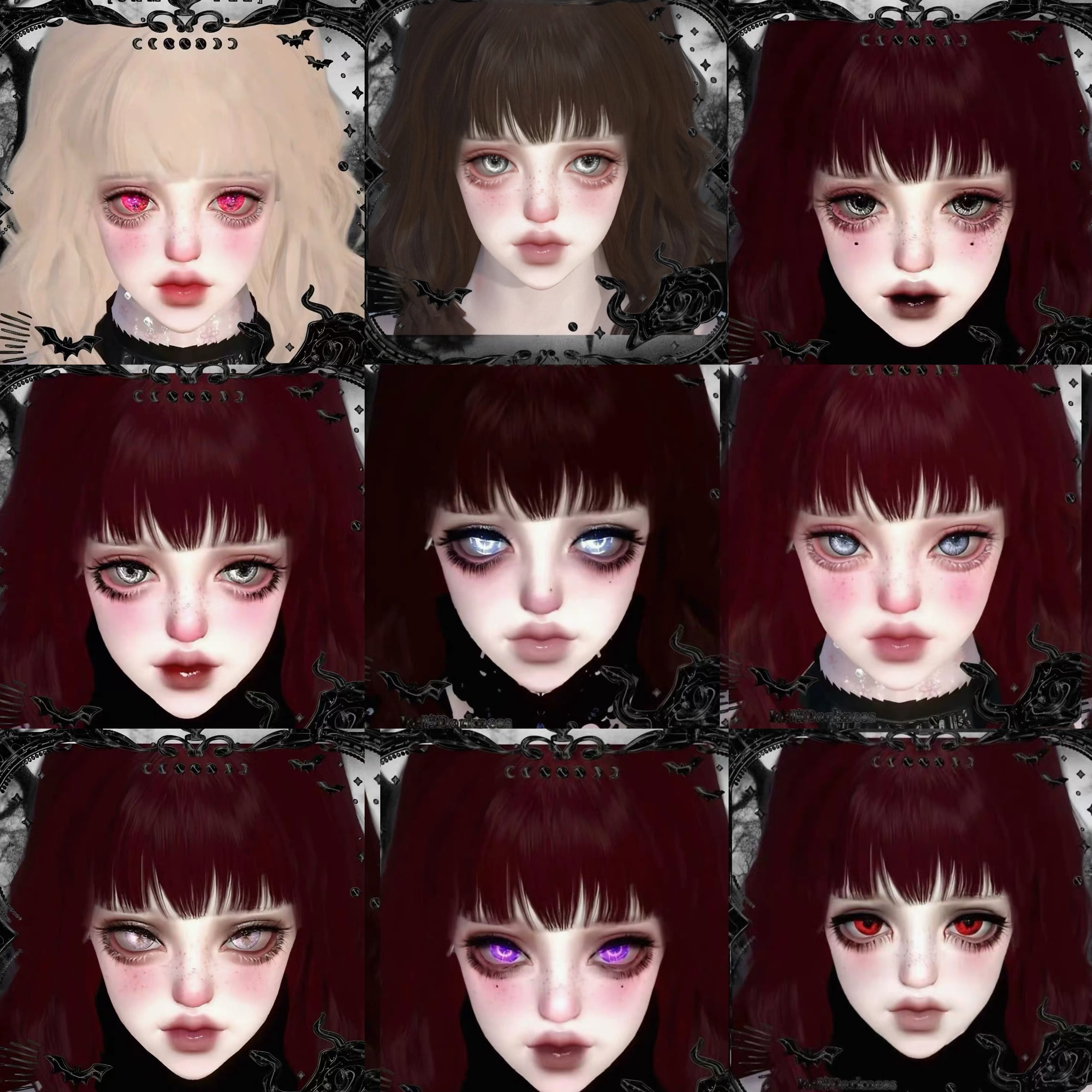 群限 9款 二痣 暗DARKNESS 逆水寒手游捏脸女通用