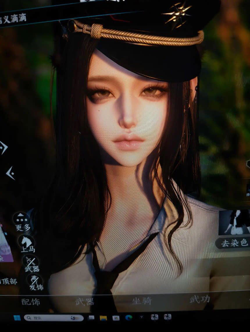 冷感御姐 逆水寒手游捏脸女通用 新世界