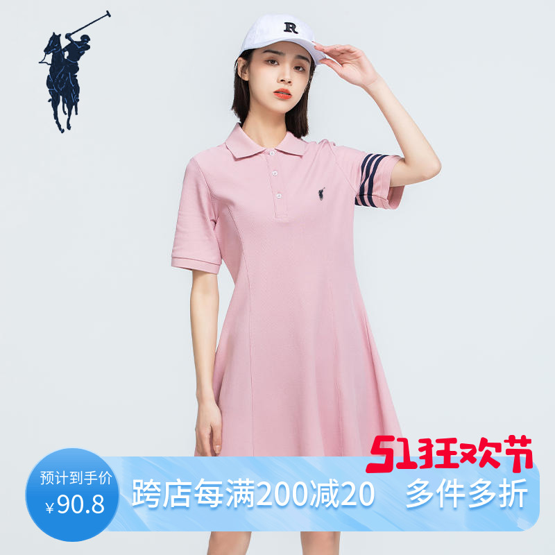 whPolosports连衣裙2024夏季女休闲运动polo翻领短袖长裙