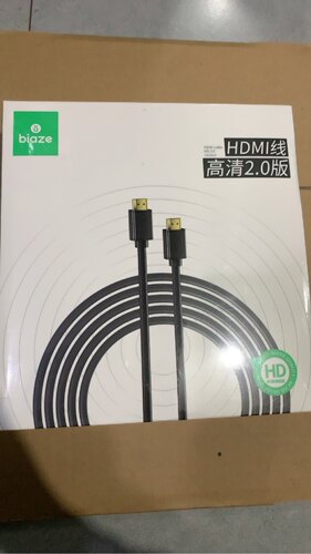 毕亚兹hdmi高清线2.0电脑4K连接显示器电视机顶盒1.8米10米himi线