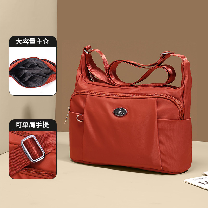 火狐大容量斜挎包女新款单肩包通勤牛津布包包百搭宽肩带帆布包冬