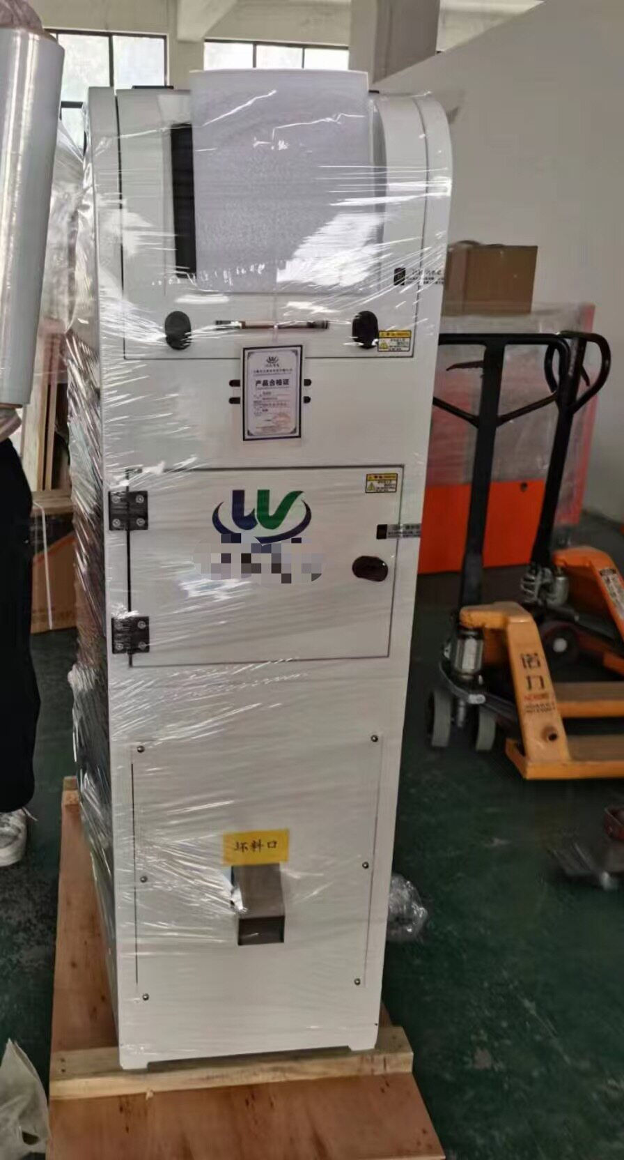 小型色选机大米杂粮药材塑料分选糙米胚芽米黄米玉米碴子