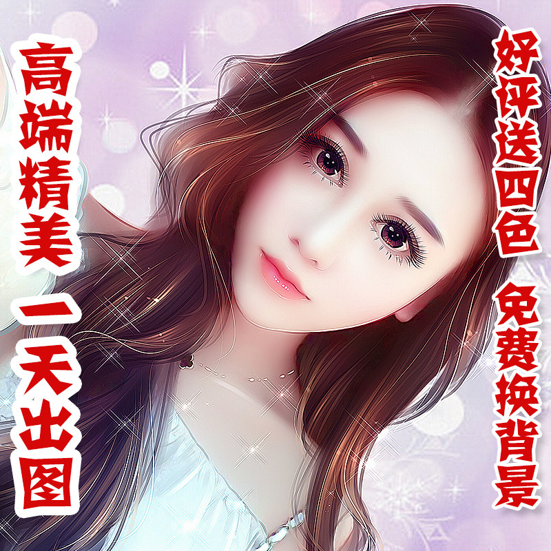 人像转漫画素材模板 人像转漫画图片下载 小麦优选