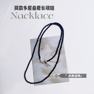 鸢语海｜60 项链天然黑尖晶石黑色女毛衣链 160cm叠戴长款